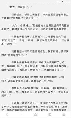 ag视讯厅亚游官网